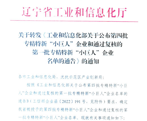 1713578955270380.png 1666926905.png